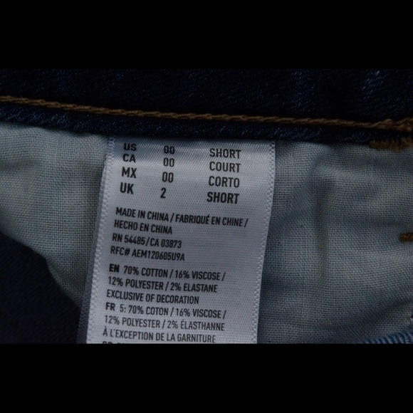 AEO jeans - Picture 2 of 3